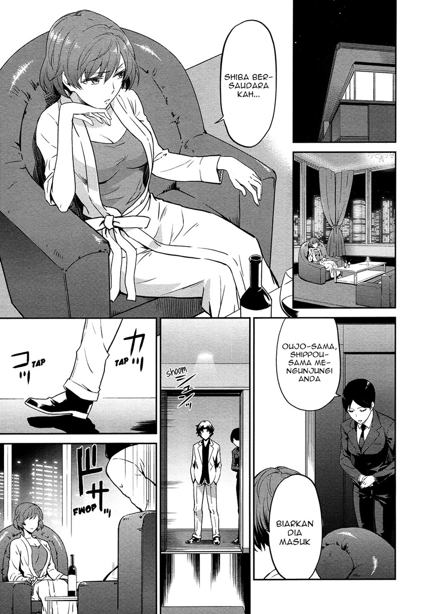 Mahouka Koukou no Rettousei: Double Seven-hen chapter 3